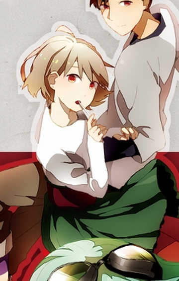 Marina Utaite Wiki Fandom