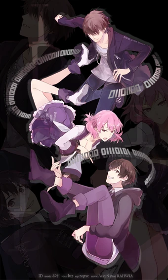 Luz Utaite Wiki Fandom