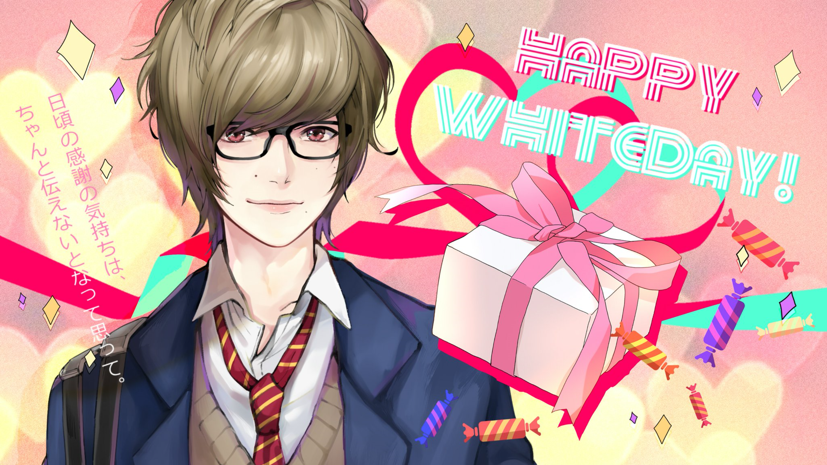 Itoe Kouki | Utaite Wiki | Fandom