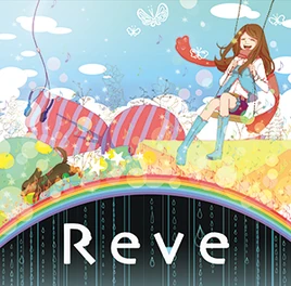 Riseha C83 Reve