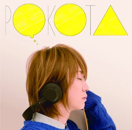 Makafushigi Lady imagination 2