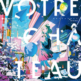 Votre-chateau