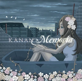 Memoria-KANAN-Yamai