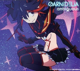 Ambigous anime edition