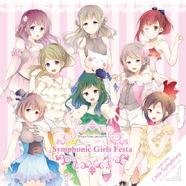 DTCD002 Little Symphony