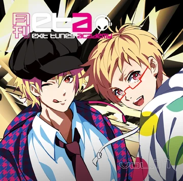 EXIT TUNES Albums | Utaite Wiki | Fandom