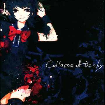 Funny party in the Fog ゆよゆっぺ ボカロP 同人 CD CD