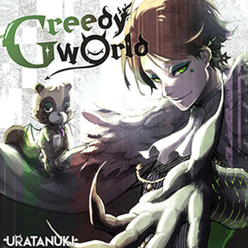 GreedyWorld cover