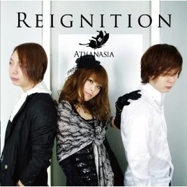 ATHANASIA REIGNITION