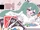 みむかｩわナイストライ (Mimukauwa Nice Try)