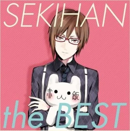 Sekihanthebest