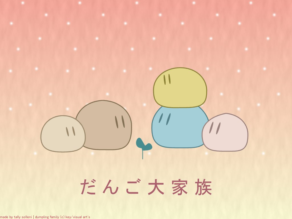 dango daikazoku anime