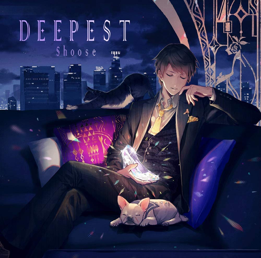 Shoose Utaite Wiki Fandom Shoose Utaite Wiki Fandom