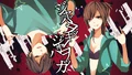 Choumiryou hiiragiyuka jabberwocky.30449102 p0