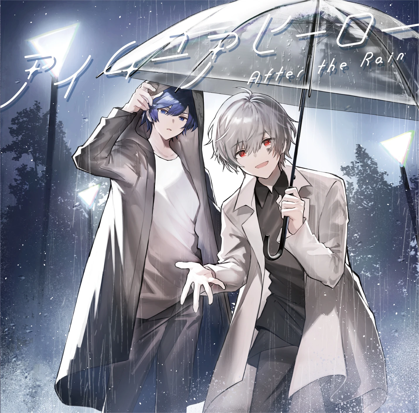 After the Rain | Utaite Wiki | Fandom