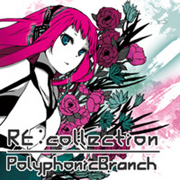 PolyphonicBranch Albums | Utaite Wiki | Fandom