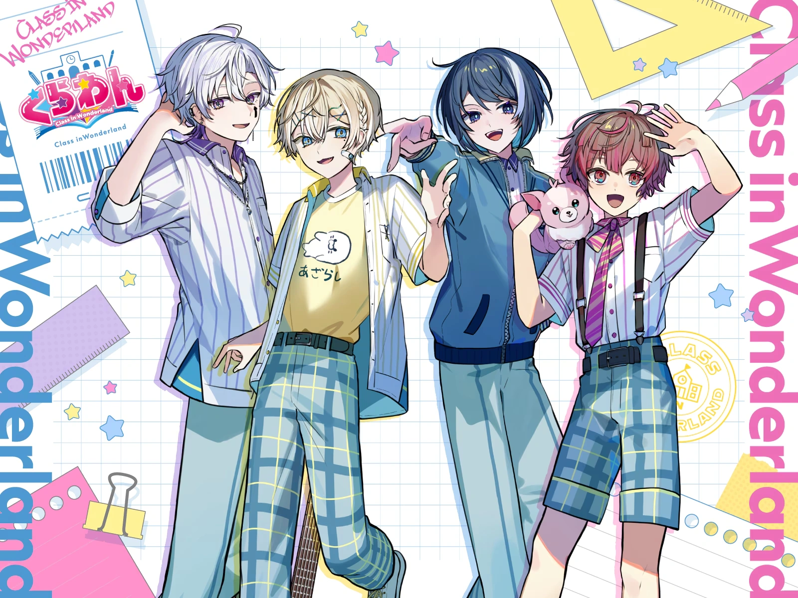 Class In Wonderland group image