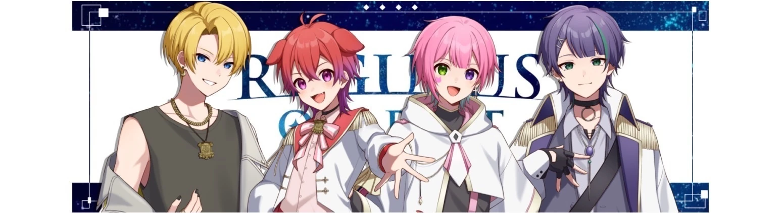 Regulus Quartet group image