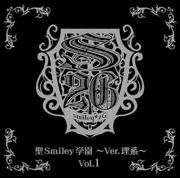 Category:Smiley*2G | Utaite Wiki | Fandom Category:Smiley*2G | Utaite Wiki | Fandom
