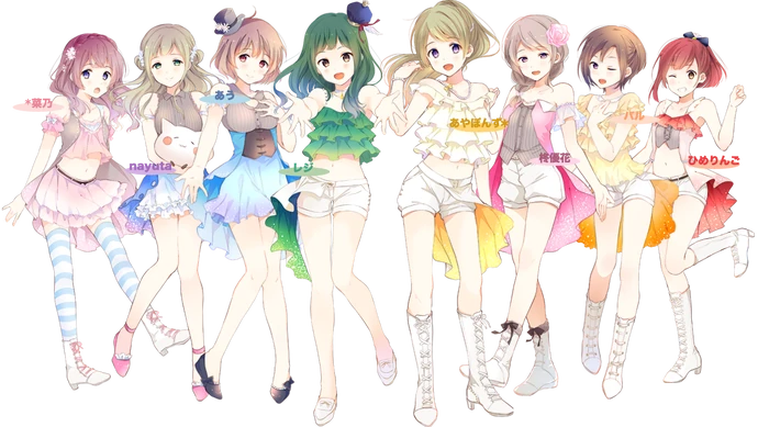 Symphonic Girls Festa