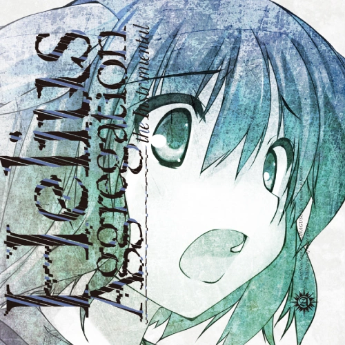 東方 Aggregation Amateras こなぐすり EastNew CD Aggregation」EastNewSound こなぐすり AmaterasRecords 合同企画