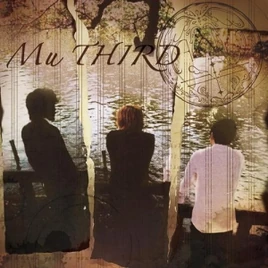 Amu - Mu THIRD