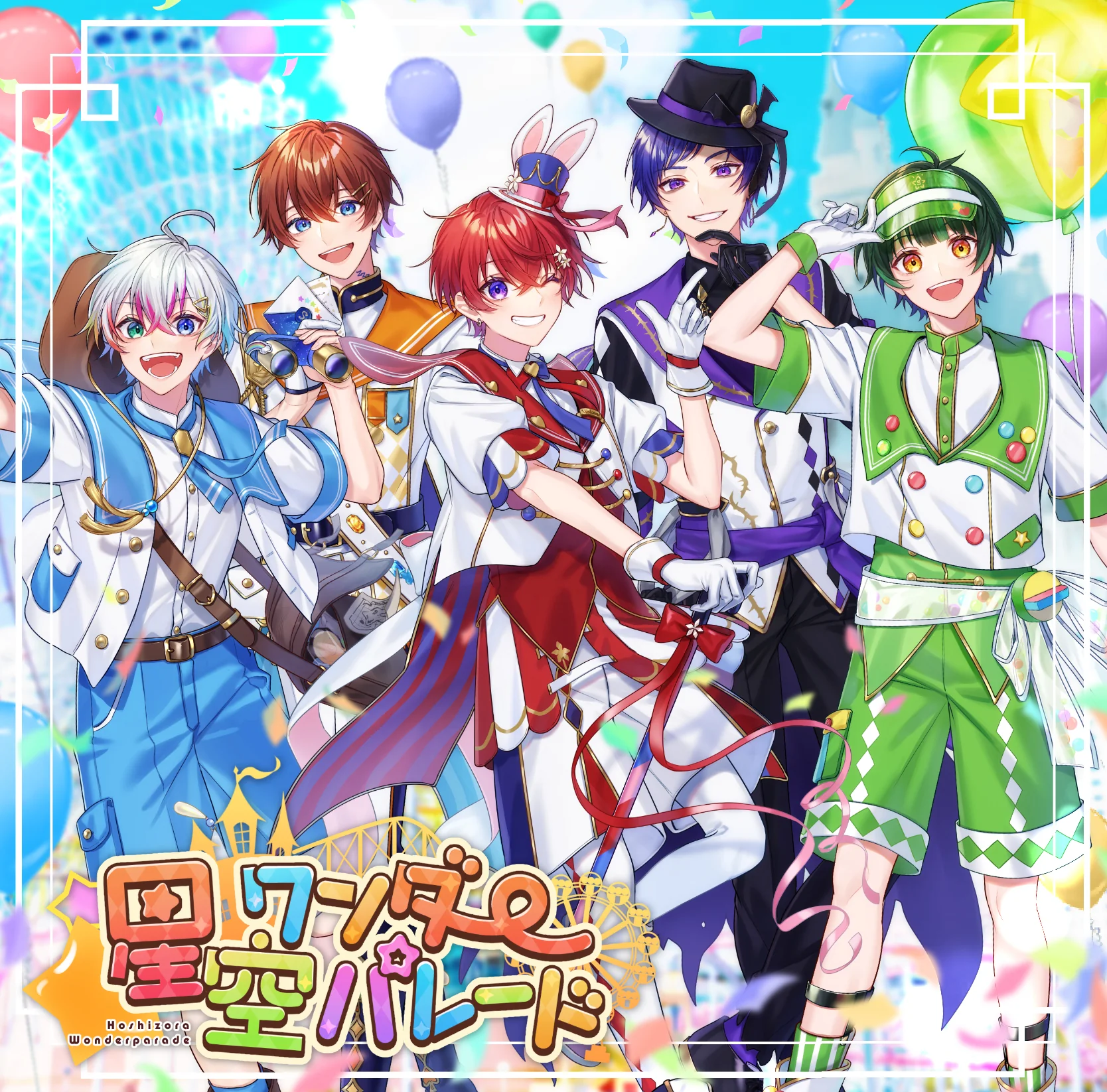 Starlight PolaRis | Utaite Wiki | Fandom