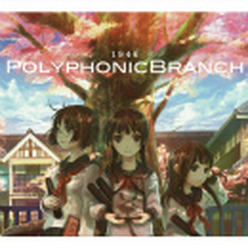 PolyphonicBranch Albums | Utaite Wiki | Fandom