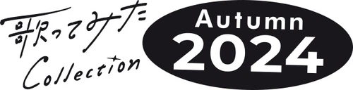 Utattemita Collection