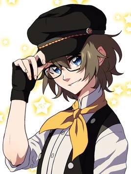 Kasuka January 18th 2020