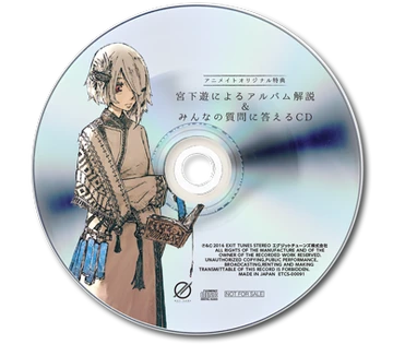 Miyashita Yuu Utaite Wiki Fandom