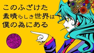 ◆fuu.happy◆ Fufu in a box : r/ZZZ_Official