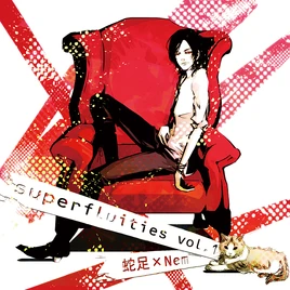 Superfluities vol.1