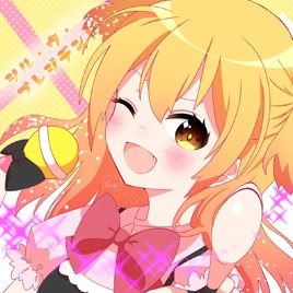 Pmarusama by setsuto