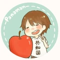 Panaman tmbox