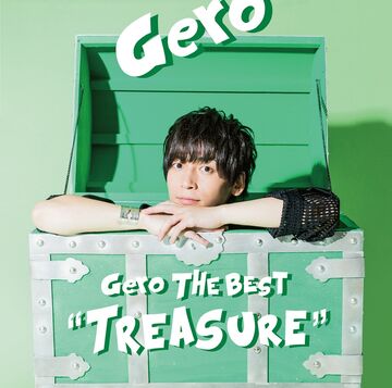 Gero | Utaite Wiki | Fandom