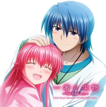 marina | Utaite Wiki | Fandom