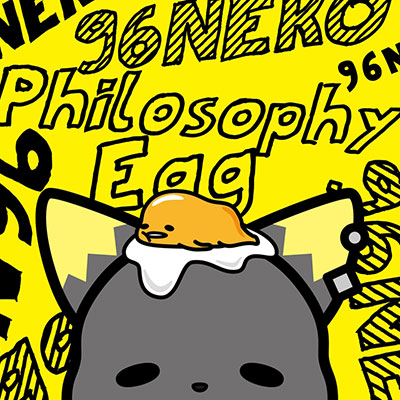 96neko Utaite Wiki Fandom 96neko Utaite Wiki Fandom