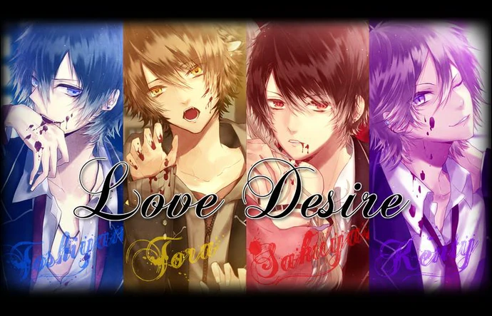 LoveDesire2