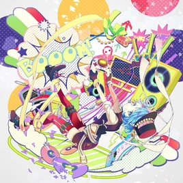 Matsushita album