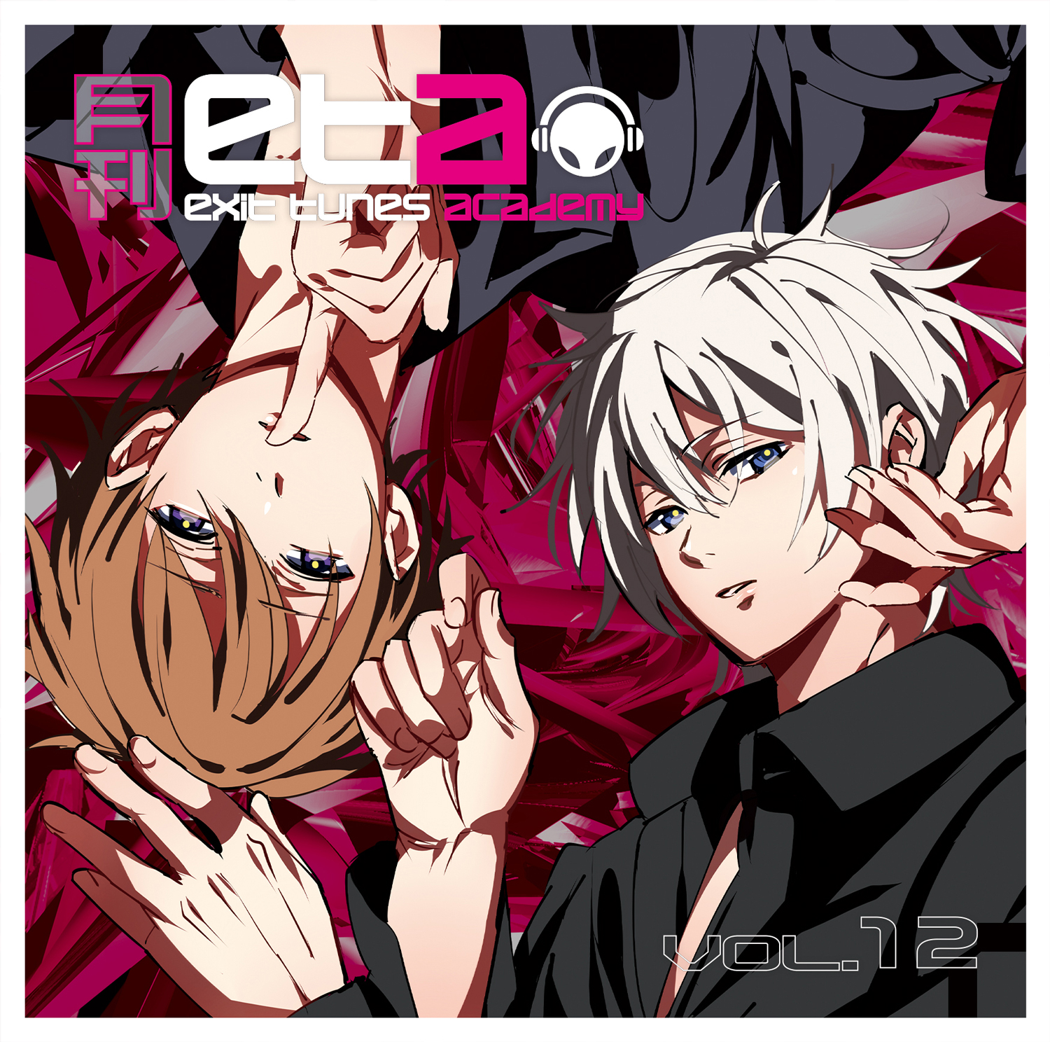 EXIT TUNES Albums | Utaite Wiki | Fandom