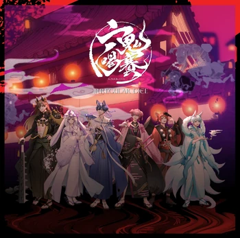 Irregular Dice Utaite Wiki Fandom