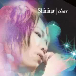Clear album shining