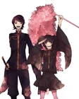 Fome nyamai senbonzakura