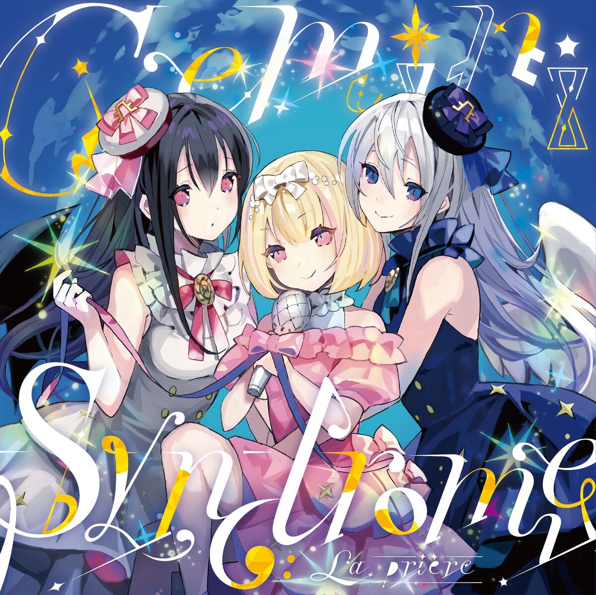 未開封 Gemini Syndrome ラプリエール nayuta 同人 CD 1200?cb=20240329182930