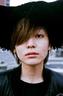 Nanawoakari closeup