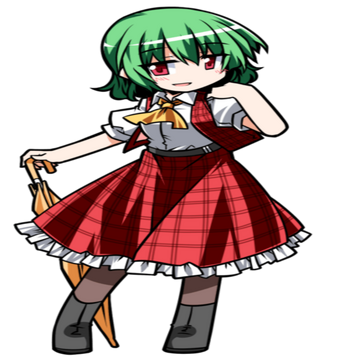 yuuka＊ Yuuka (Track)｜Good Smile Company