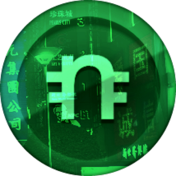 Nicos nextbot logo but without the N