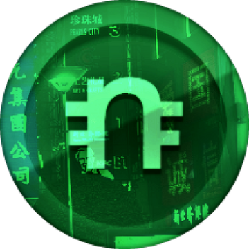 Nico's nextbots logo but i removed the green color filter #nicosnextbots 