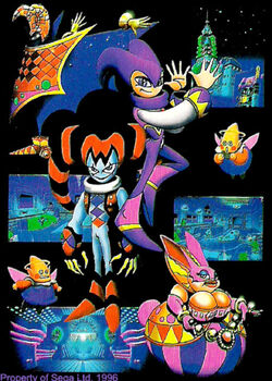 Puffy, Nights into Dreams Wiki